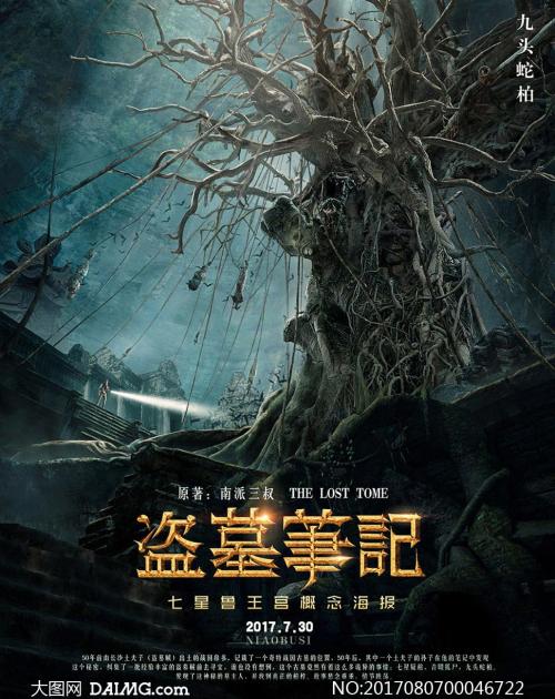 大学只要拿到毕业证学位证就可以了